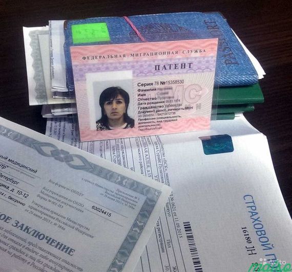 прописка в Сосновом Бору